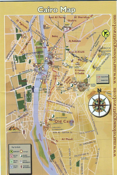 Fullsize Cairo City Map