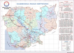 Cambodian National Road Map (also Index to Provience Road Maps)