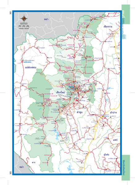 Chiang Mai, Thailand Map