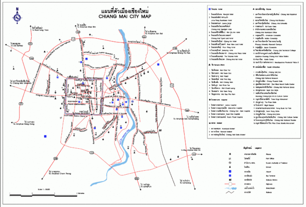 Chiang Mai Map. Fullsize Chiang Mai Tourist