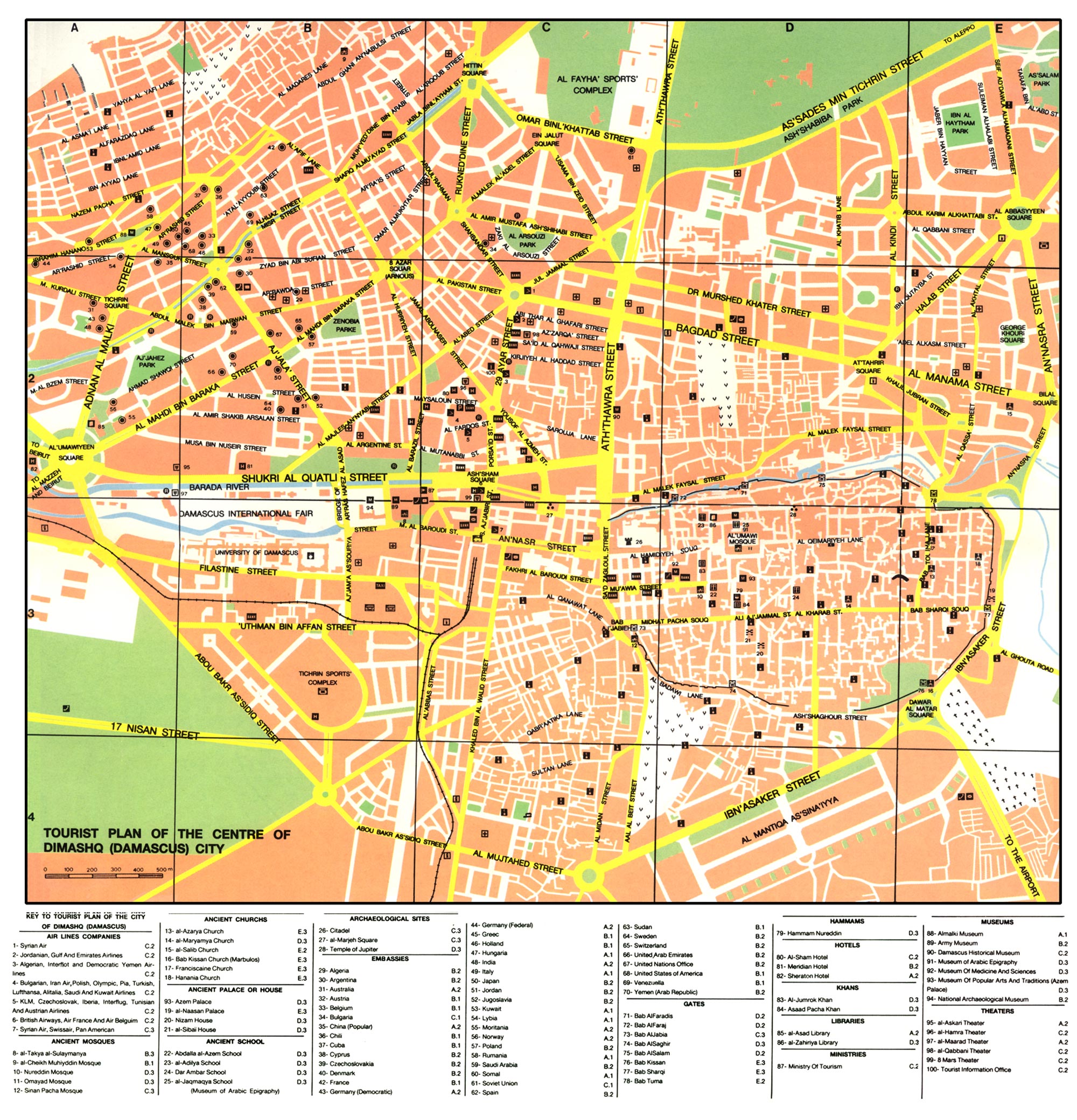 Damascus-City-Tourist-Map.jpg