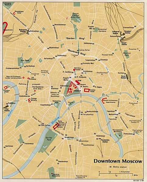 Downtown Moscow Tourist Map