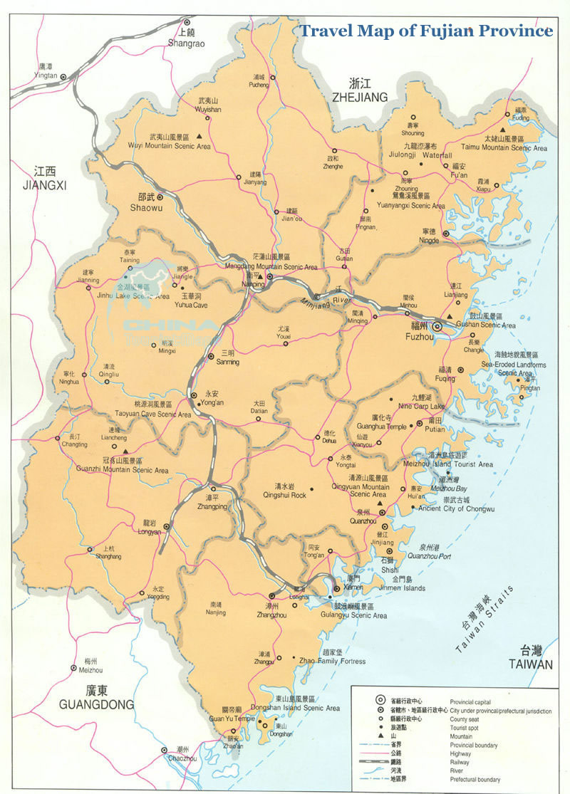 fujian-province-of-china-main-menu-introduction-by-chinareport