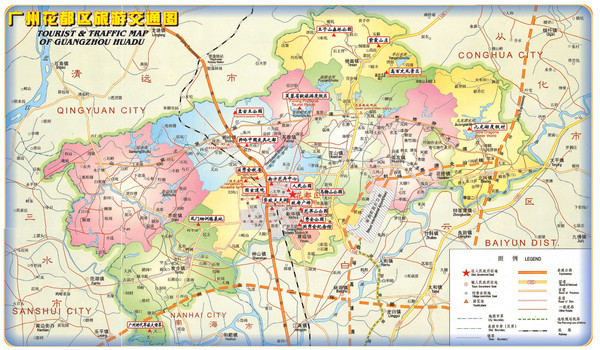 Guang zhou map