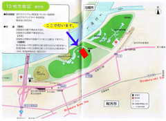 Hirakata Park Map