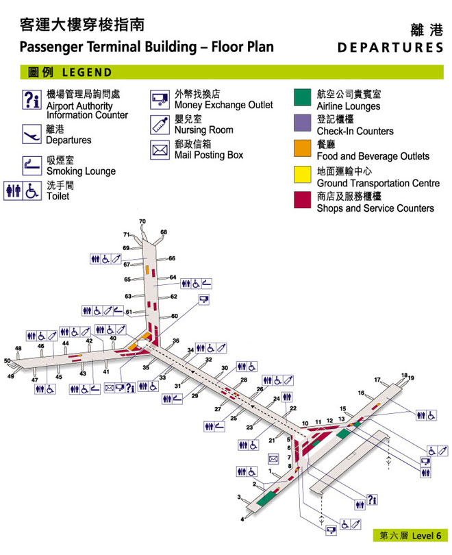 Hong Kong International Airport Level 6 Map - Hong Kong International 