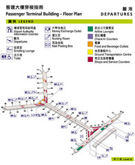 Hong Kong International Airport Level 6 Map