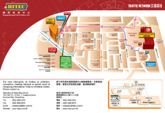 Hong Kong International Trade and Exhibition...