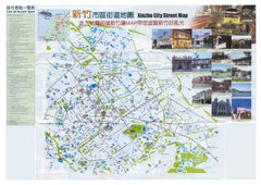 Hsin Chu Scenic Spot Map