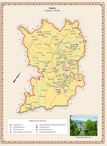 Karabakh Map