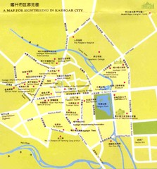 Kashgar, China Tourist Map