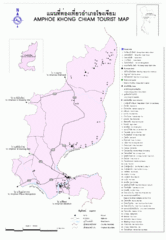 Khong Chiam Tourist Map