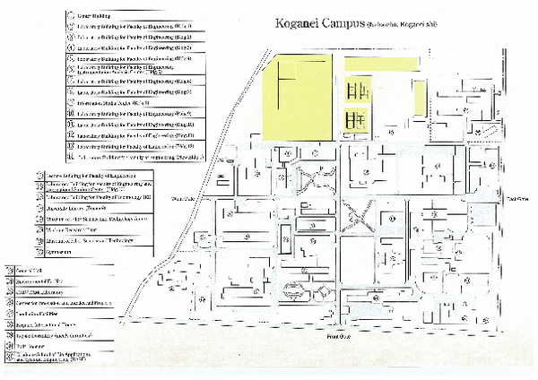 Koganei Campus Map
