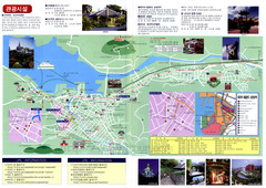 Nagasaki Tourist Map