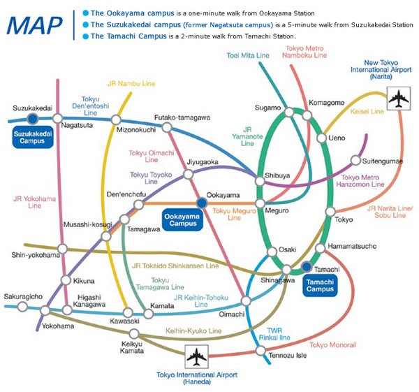 Ookayama Campus Map