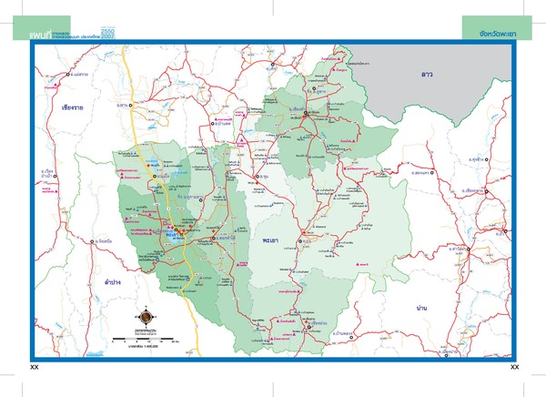 Phayao, Thailand Map