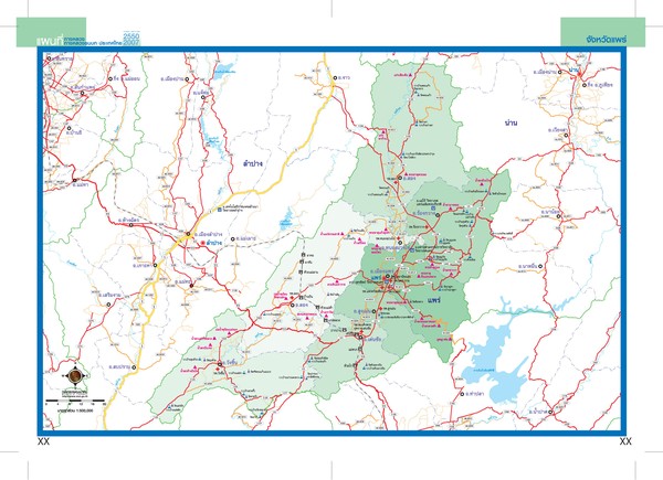 Phrae, Thailand Map