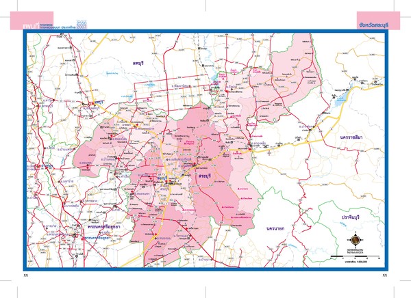 Saraburi, Thailand Map