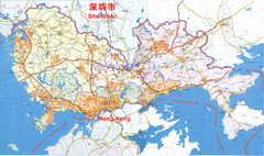 Shenzhen District Map