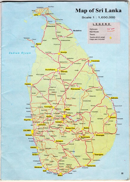 Fullsize Sri Lanka Map