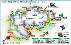 Sun Moon Lake Tourist Map