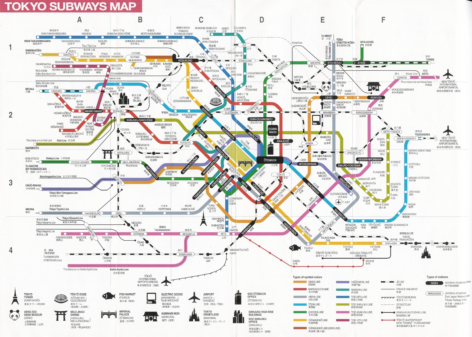 tokyo subway map   tokyo