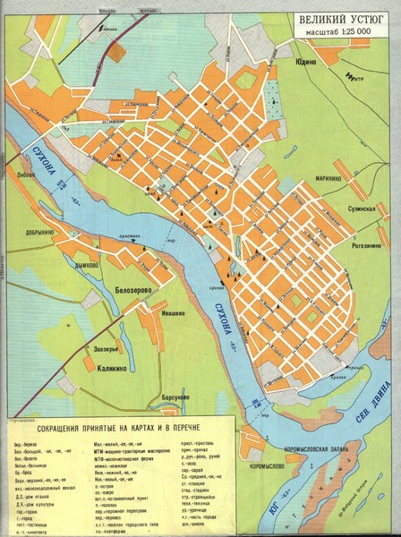 Veliky Map