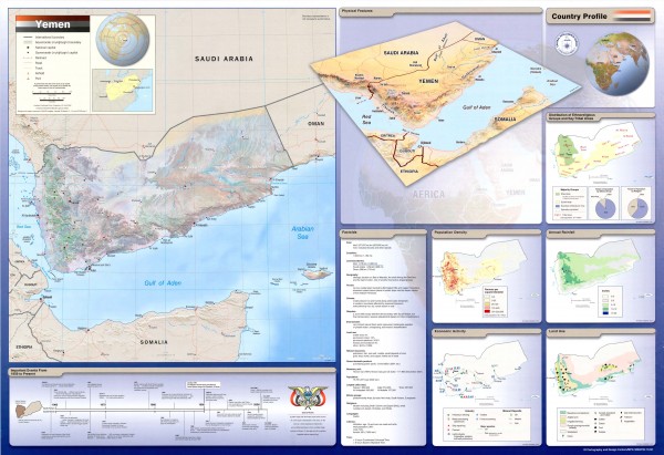 Political Map Of Yemen. Map Yemen: Yemen Wall Map